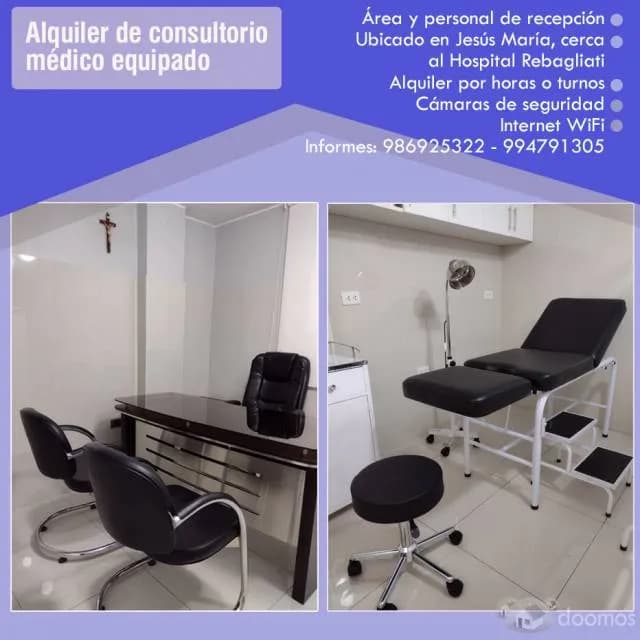 Alquiler de consultorio médico equipado - 1