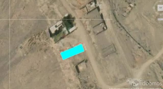 Venta lote de terreno - 1