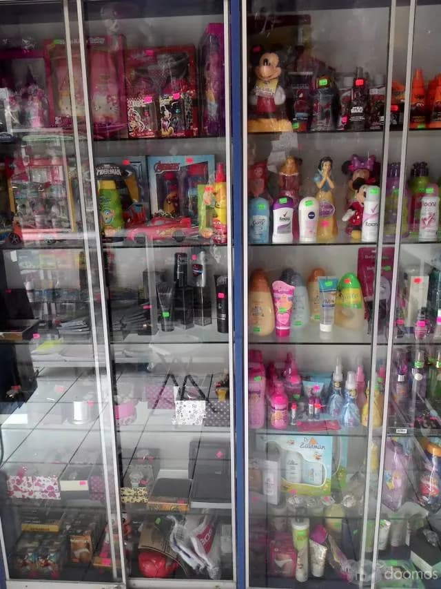 TRASPASO DE NEGOCIO BAZAR,PERFUMERIA,REGALOS,LIBRERIA - 1