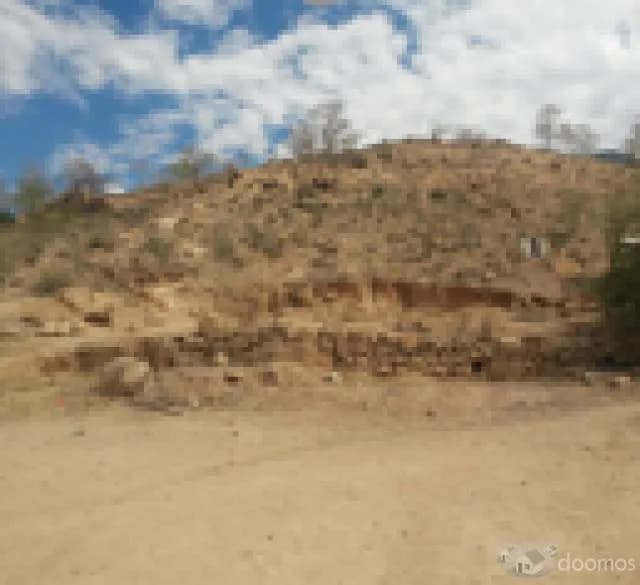 SE ENCUENTRA UBICADO EN EL CENTRO POBLADO DE MATIBAMBA - 1