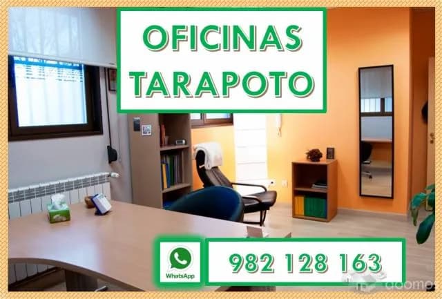 ALQUILER DE OFICINAS EN TARAPOTO - 1