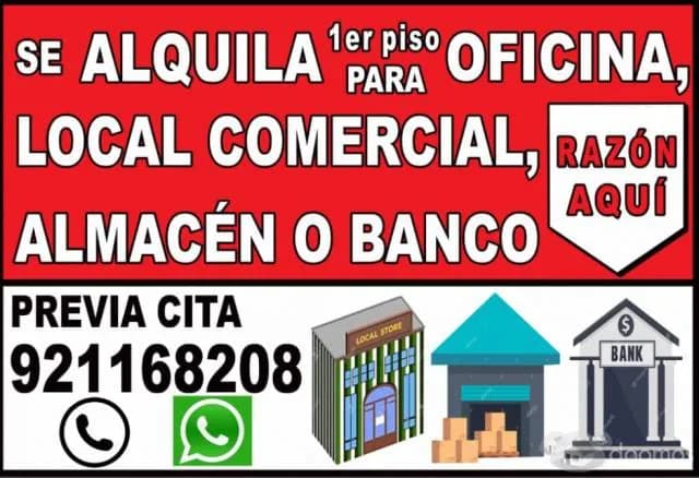 SE AQLUILA LOCAL COMERCIAL 185 MTS 2 , ATE, LIMA, PERU - 1