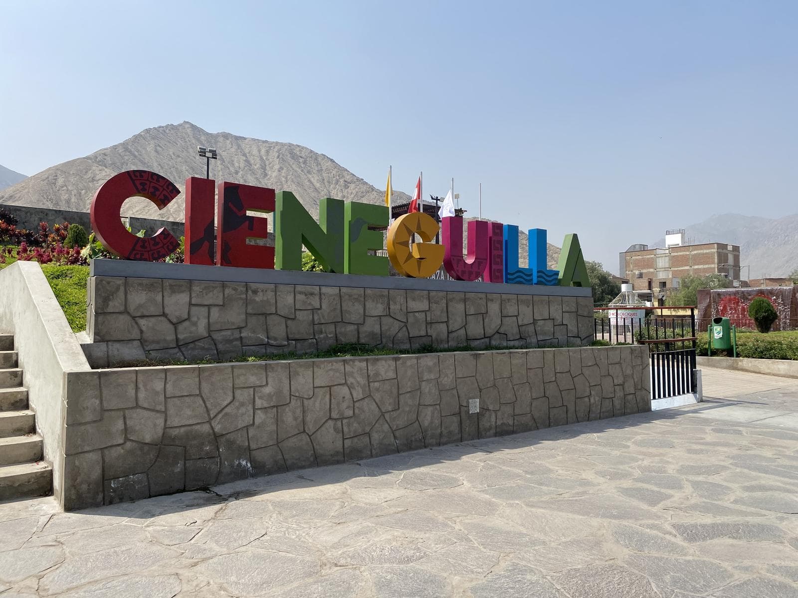 Terreno a la Venta en Cieneguilla Tambo Viejo - 1