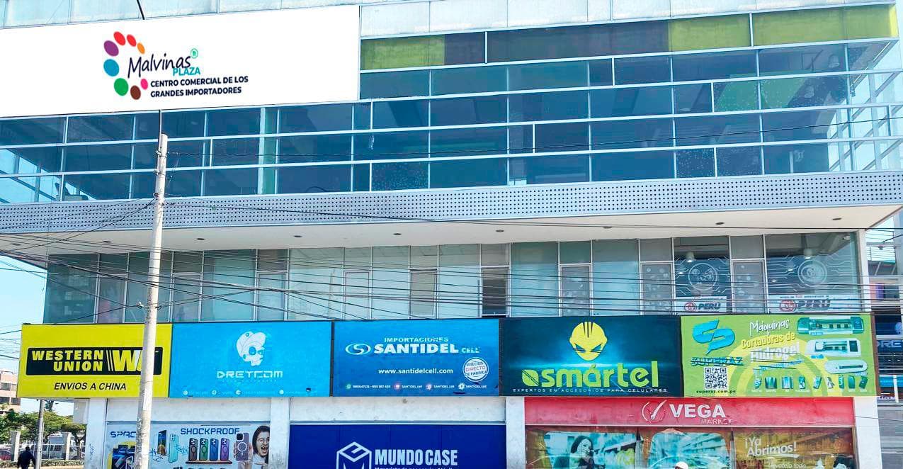 SE VENDE LOCAL EN MALVINAS PLAZA, CERCADO DE LIMA!! AV. ARGENTINA - 1
