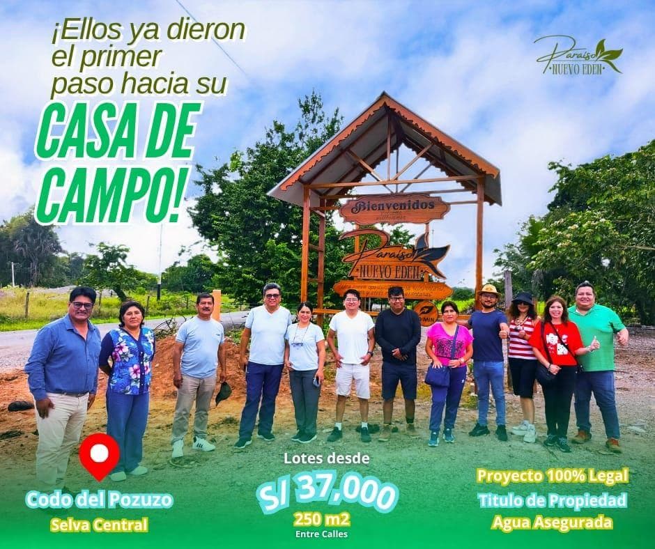 Tu lote en la zona austroalemana de Codo del Pozuzo. - 1