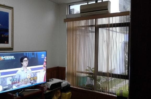 Local - San Isidro - 1