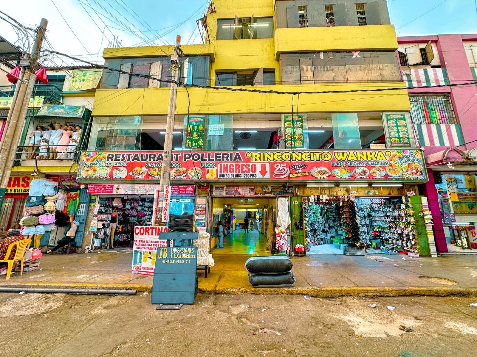 Local en Gamarra en Semisótano - 1