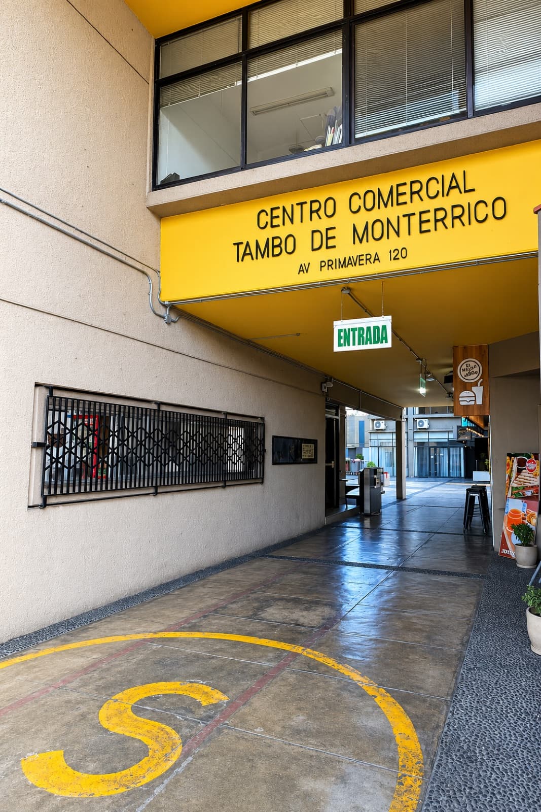 Oficina - CHACARILLA - 1