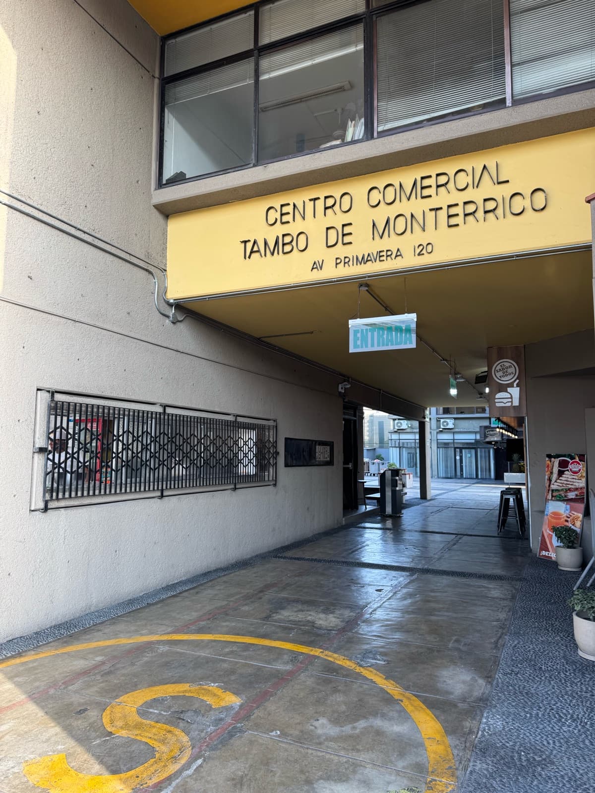 Oficina - CHACARILLA - 1