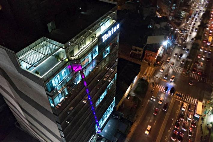 Oficina - San Isidro - 1